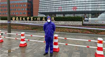 开云手机平台-开云(中国)产品驰援江西抗击疫情